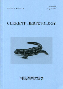 Current Herpetology