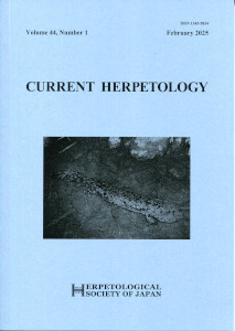 Current Herpetology